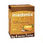 Medimix Ayurvedic Sandal Soap 